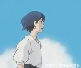 卡哇伊动漫ins情头你是我所有的少女情怀和心之所向