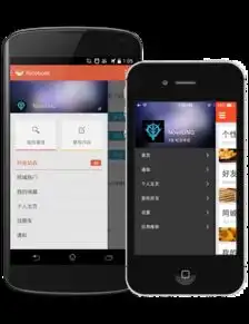 跨平台uiux设计示例androidios篇之二