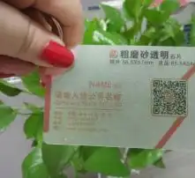 黄页88高清图片