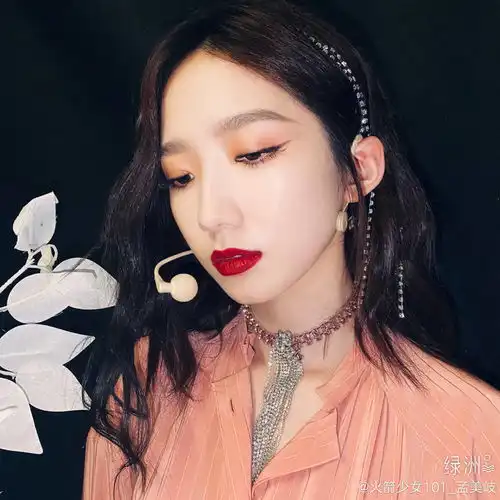 孟美岐doki超全的孟美岐资讯粉丝直播活动集合