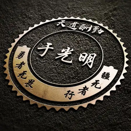 你该换个微信头像了,3d立体高端个性签名头像,有你喜欢的吗