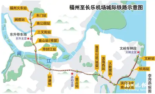 福州滨海快线全线洞通可直达长乐机场