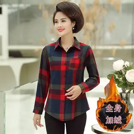 洋湖轩榭中年妈妈装秋装洋气衬衣40岁50中老年含棉格子衬衫女长袖秋装上衣a
