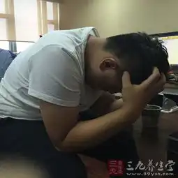 男人40天狂瘦20斤竟是得了这病