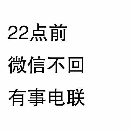 收下这批特制专属微信头像,低调委婉大气的告诉别人你在考研
