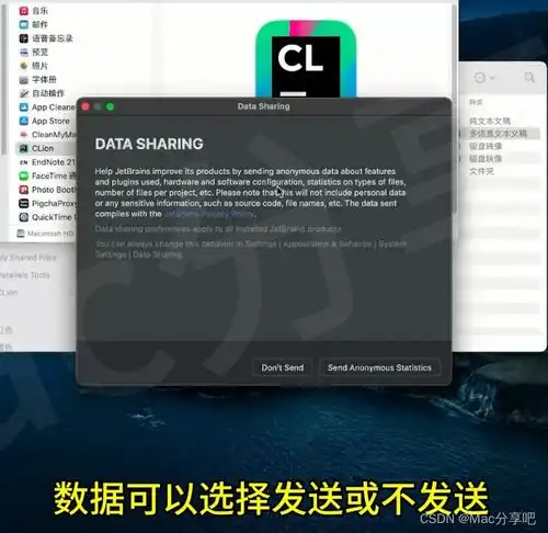 clion2024formacc和c的跨平台解代码编辑器