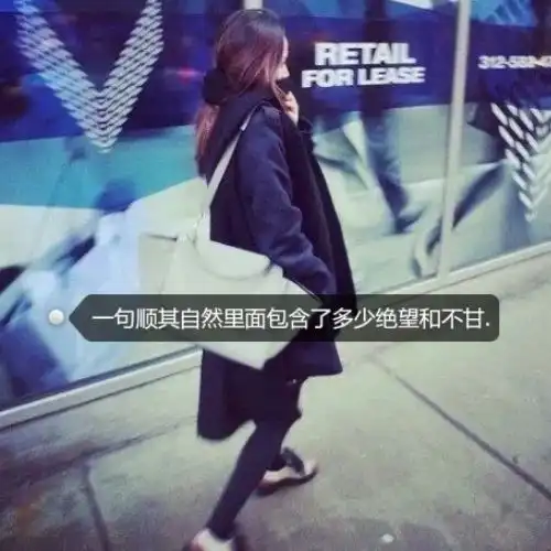 20句让人崩溃大哭的虐心句子,恋爱者勿进,怕你不相信爱情