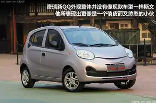 四款热门微型车推荐代步也要选出最爱
