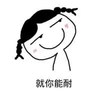 极简风卡通爱人头像,情侣头像图片