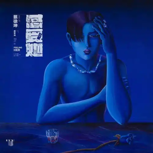 兢兢业业的打歌人上线蔡徐坤微博ins双更分享感受她