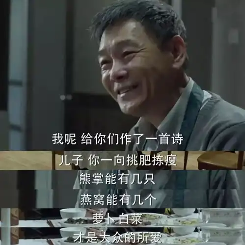 为什么男人一过40岁,就热爱在朋友圈写诗