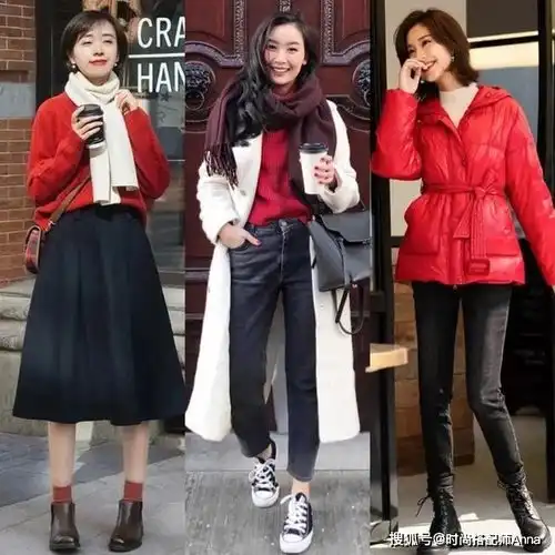 3040岁的女人穿衣不要太严肃,时尚一点更显年轻