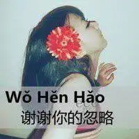 陌陌图片墙拼图文字微信头像图片大全