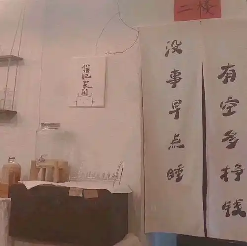惊艳世人的旅行文案