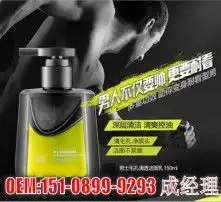 黄页88高清图片
