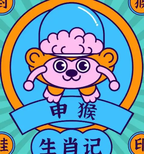 下周,4属相迎来偏财好运,轻松获得意外收入,家庭和睦温馨