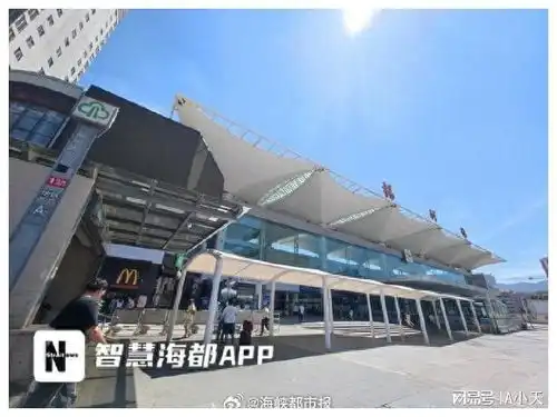 上新啦福州站南广场新增遮阳连廊