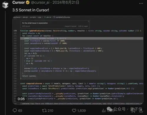 cursor营收破亿美元,成为百万程序员的默认编辑器