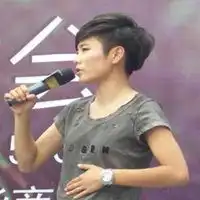 许飞微信头像微信头像图片大全