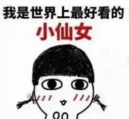大中小分子玻尿酸款式那么多,今天手把手教你选