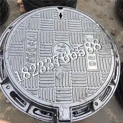 衡水球墨铸铁井盖-重型污水井盖厂-黄页88网