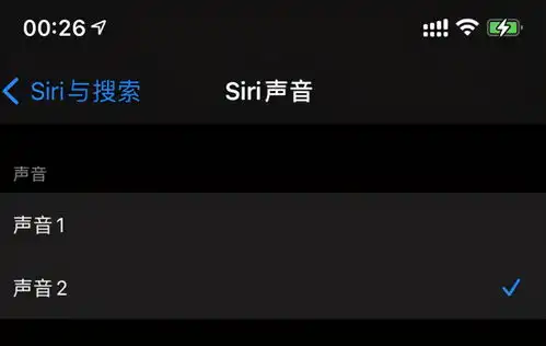 ios14.5发布戴口罩解锁iphone,系统升级很迅速
