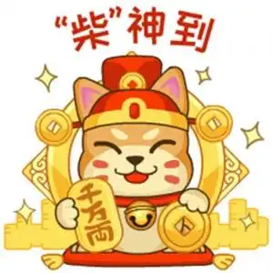 黄子韬暖心春节祝福相约神武3等你挑战