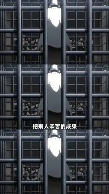 以往这少年懂爱吗
