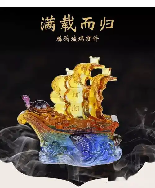 2020年十二生肖贵人篇快来查查谁是你的大贵人