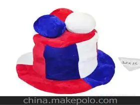 周彪供应商,价格,周彪批发市场马可波罗网