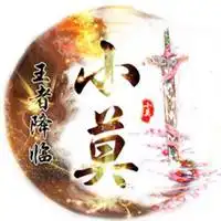 古风家族头像大全微信头像图片大全
