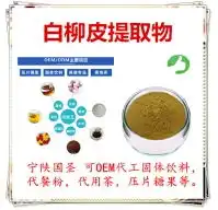 30价格型号图片