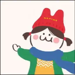 最近老师不敢管情侣头像火了世界很苦,但你要甜