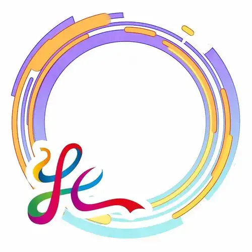 换换换旅发大会限定头像框