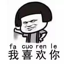 不喜欢就是不喜欢,这些星座根本不屑掩饰