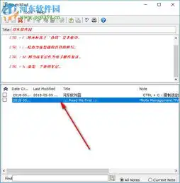 scratchpad文本编辑器