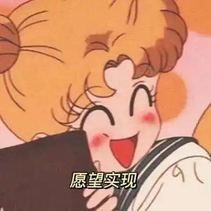 绿色春节许下你虎年的第一个绿色心愿