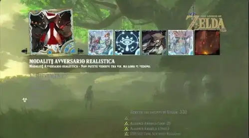求生之路2塞尔达狂野的字体文本mod下载求生之路2塞尔达狂野的字体文本modv1.26免费版下载非凡软件站