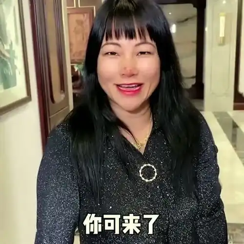 老公去丈母娘家接老婆,没想到老婆一家人都求着老公赶紧把老婆接走,最后行李都被打包扔出门外