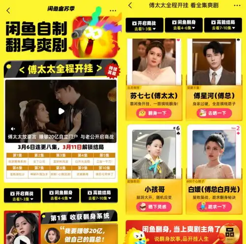 无标题