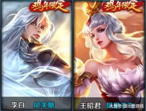 小乔我有周瑜,虞姬我有项羽,她我数数