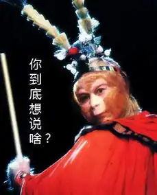 唐玄奘能安全取到真经竟然靠的不是孙悟空