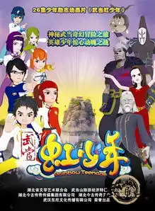 武当山特区2015年元至9月旅游工作纪略跻身全国一流景区