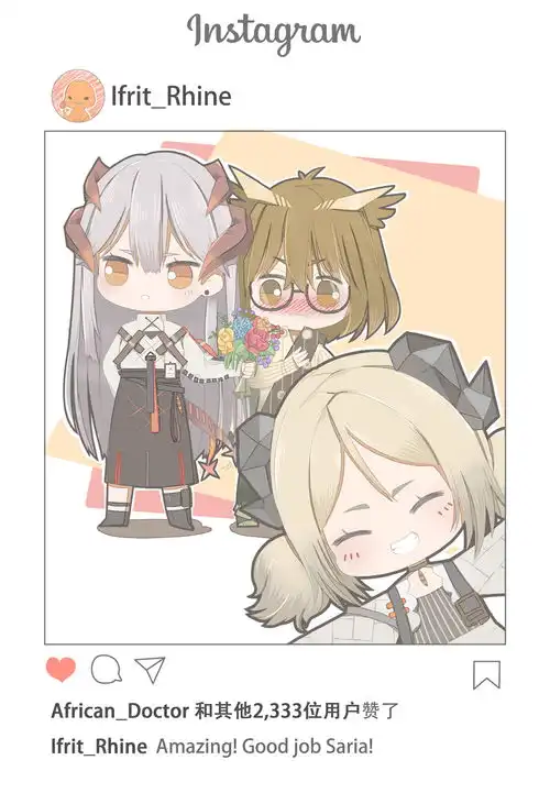 明日方舟p站作品六一特别专栏