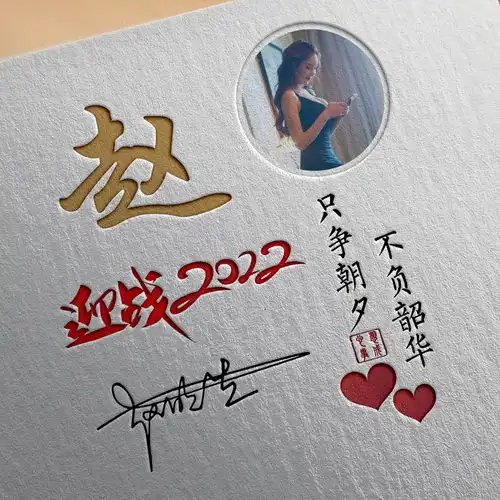 2022你的微信头像该换了,40张虎年3d个性签名头像,喜欢的请带走