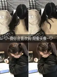 null的主页快手直播