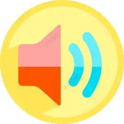 音乐喇叭图标矢量图免费下载eps格式编号16036930千图网