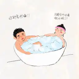 小漫画情侣日常