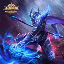 职业重做之后,王者荣耀白起如何用被动技能杀爆全场