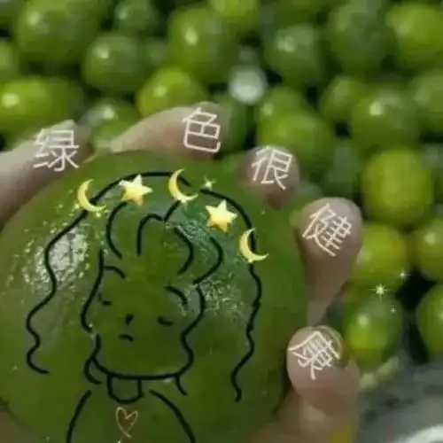 单身狗专用头像单身头像